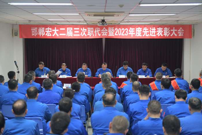 `dC(j)ʹ  _(chung)|(zh)l(f)չ桪ҹ˾_(hu)2023M(jn)ô(hu)